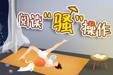 被列入菲律宾黑名单的原因有哪些呢(黑名单介绍)